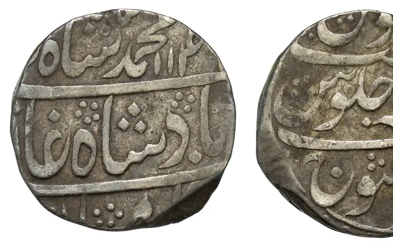 Mogul- Muhammad Schah - Münzkabinett, Berlin - 5548997