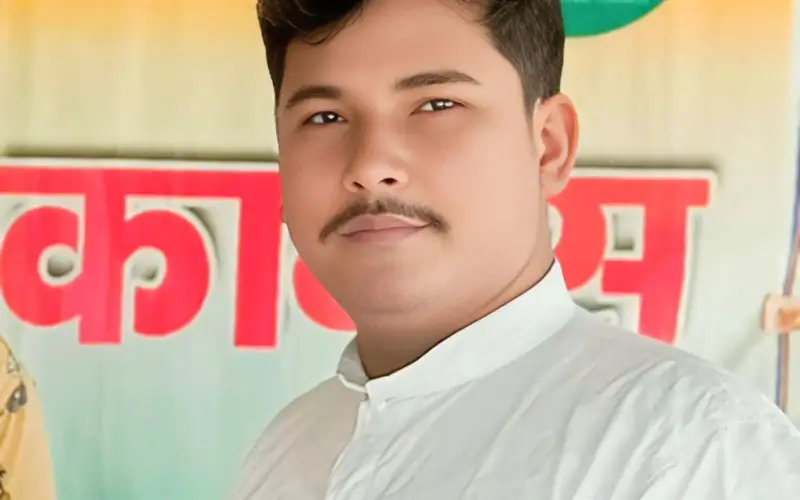 Nawada yuth congress President IYC Nawada Bihar